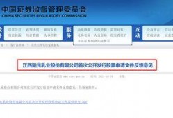 太阳最新爆料新闻,揭秘娱乐圈惊天秘密