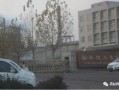 河北化工厂最新爆料,揭秘事故真相与整改进展
