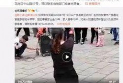 贵州夜场爆料视频最新版,揭秘神秘夜生活！