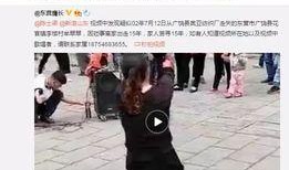 贵州夜场爆料视频最新版,揭秘神秘夜生活！
