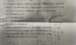 虎牙王者皮肤最新爆料是真的吗,真实性揭秘