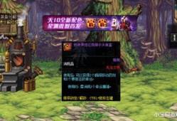 九灵塔最新爆料,揭秘古塔背后的奇幻传说与神秘力量