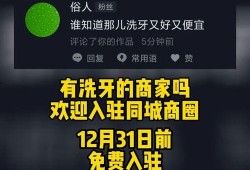 最新食品爆料消息,最新食品爆料，食品安全再掀波澜！