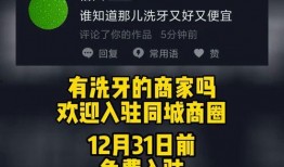 最新食品爆料消息,最新食品爆料，食品安全再掀波澜！