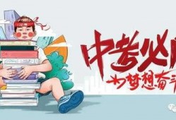 霍林郭勒爆料最新消息今天,最新爆料揭示惊人真相！