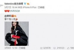 郭明奇最新爆料,揭秘苹果新机细节与市场动向