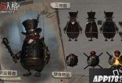 第五人格最新爆料11月,11月惊悚升级！第五人格全新爆料揭秘神秘求生之旅