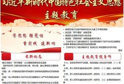 黑河最新爆料新闻,揭秘事件背后惊人真相
