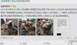 上犹学生爆料事件最新,真相揭开，校园安全引关注