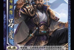 三国杀张飞皮肤爆料最新,怒发冲冠——三国杀张飞全新皮肤惊艳亮相