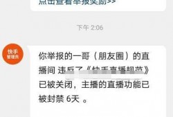 攀娘最新爆料,娱乐圈幕后真相大曝光！