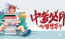 惠安啤酒节爆料最新消息,狂欢盛宴即将开启，精彩活动抢先看！