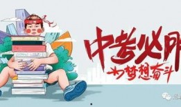 昌隆直播爆料最新消息,揭秘娱乐圈惊天大事件！