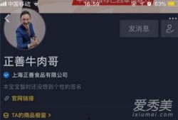 正哥最新爆料,最新爆料背后的惊人真相