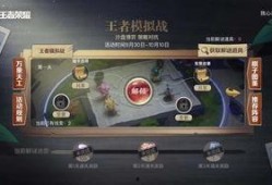 王者爆料最新通知图片大全,最新通知图片大全抢先看！